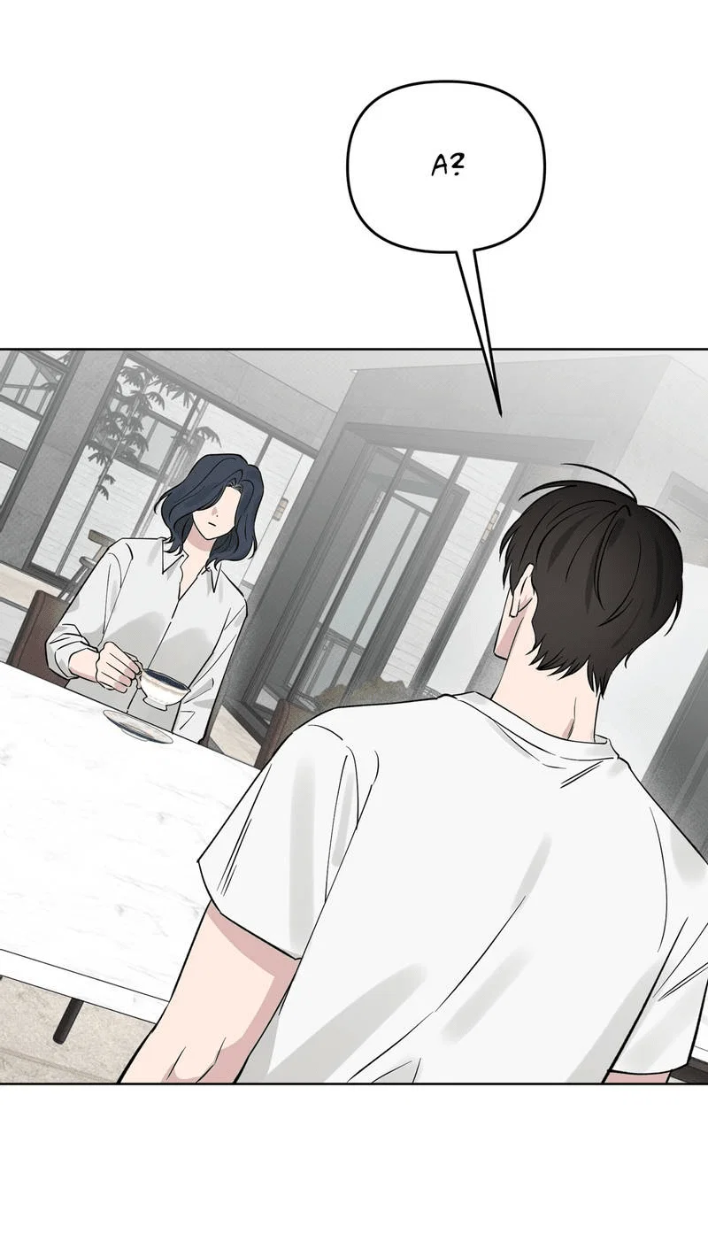 Манга Самая большая удача в жизни - Глава 65 Страница 45