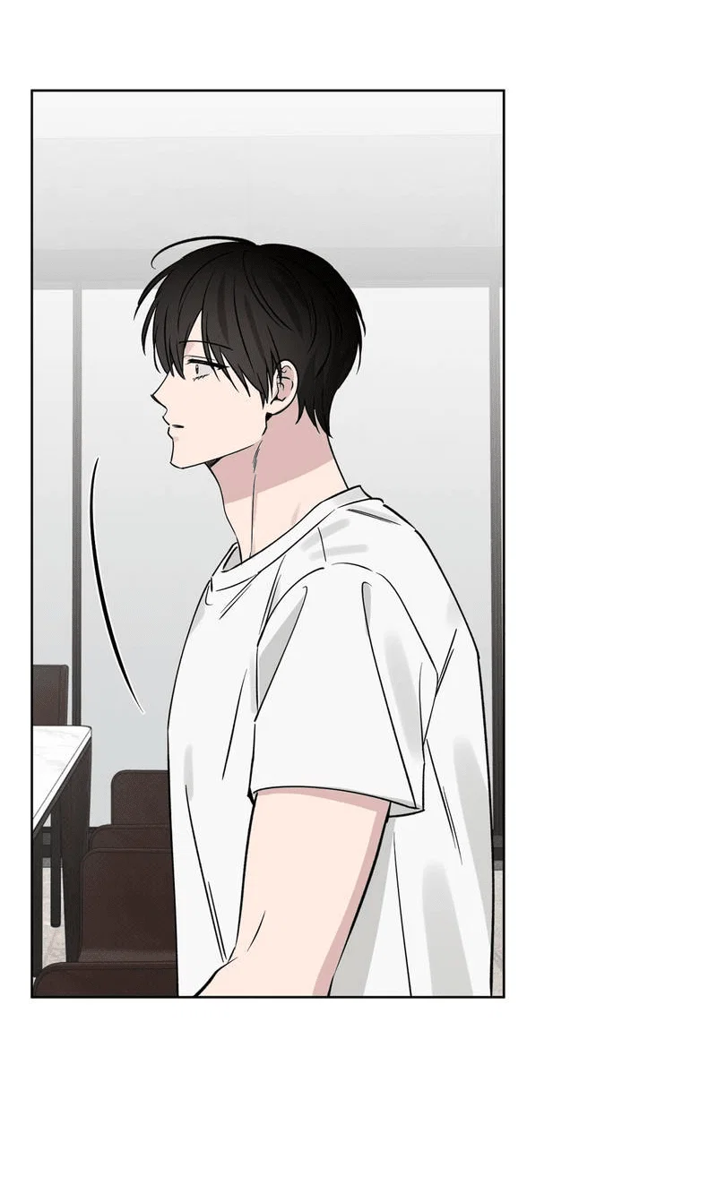 Манга Самая большая удача в жизни - Глава 65 Страница 44