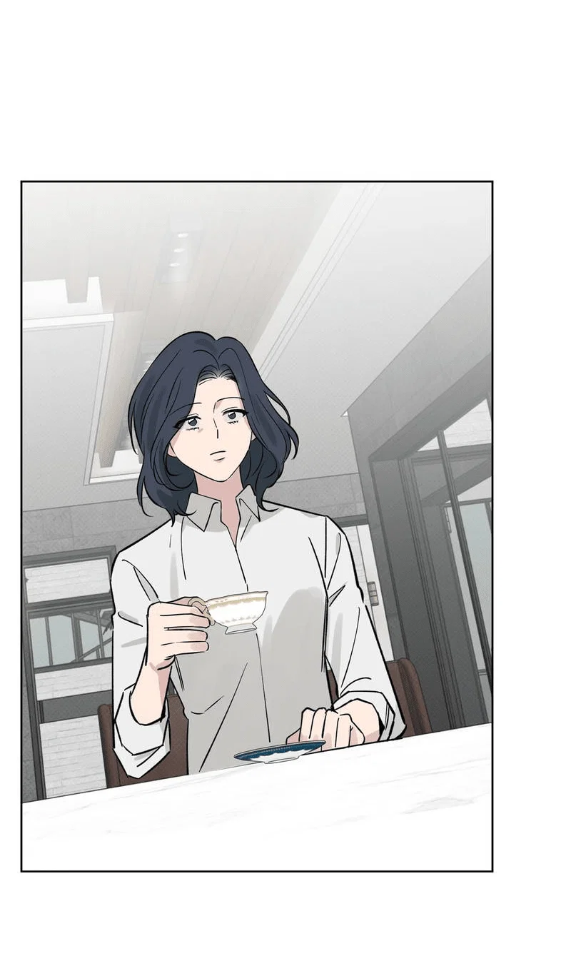 Манга Самая большая удача в жизни - Глава 65 Страница 41