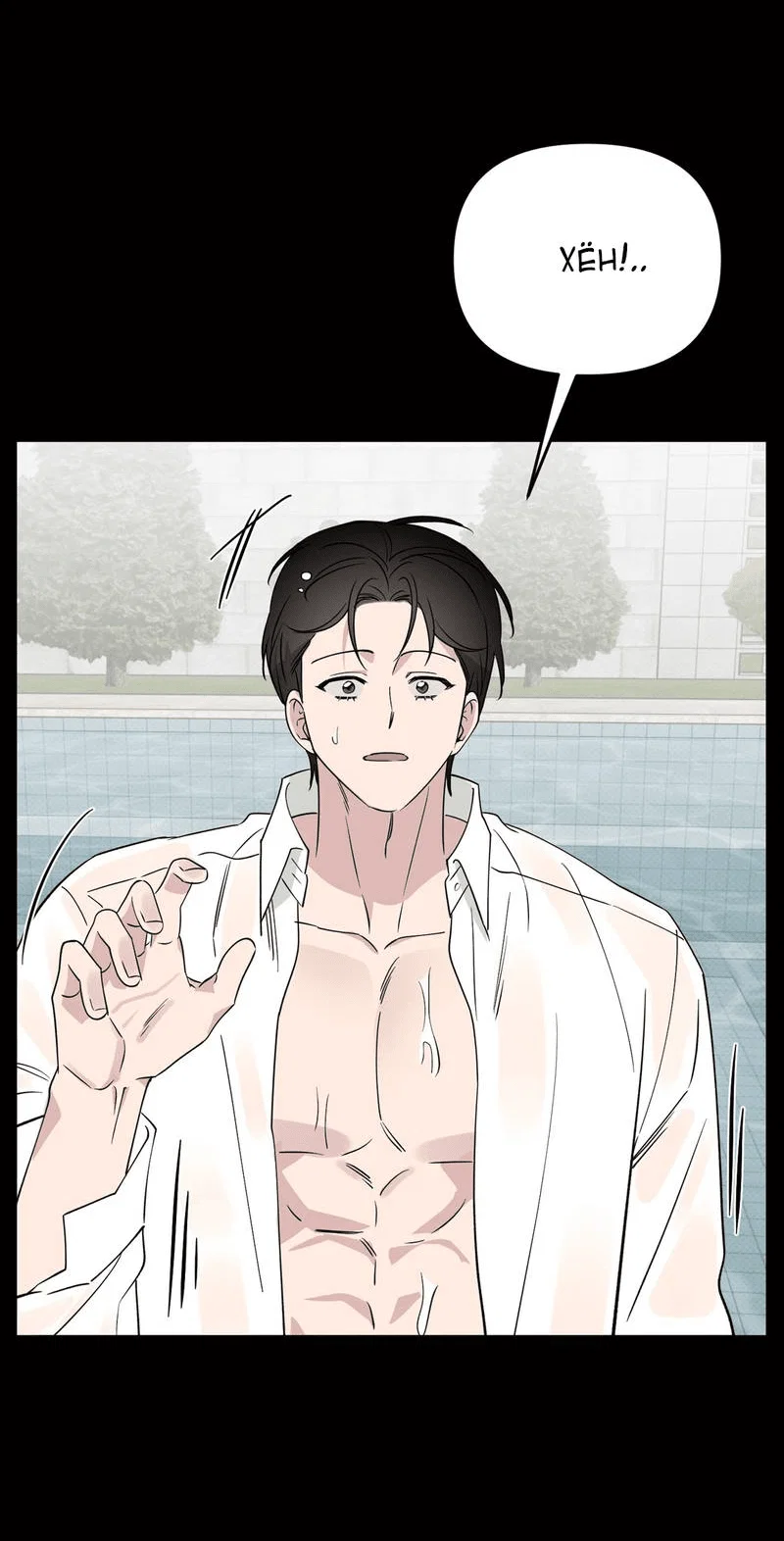 Манга Самая большая удача в жизни - Глава 65 Страница 24