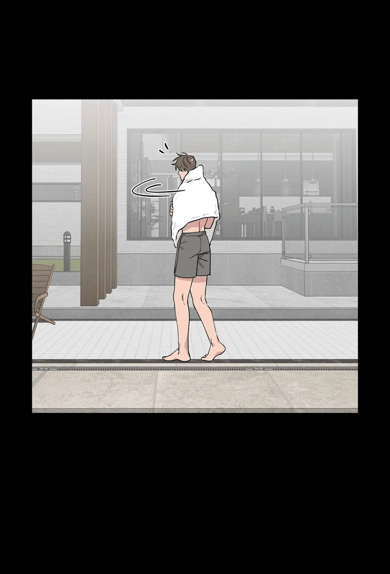 Манга Самая большая удача в жизни - Глава 65 Страница 25