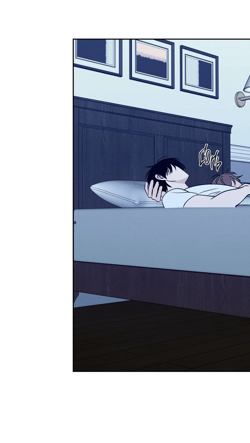 Манга Самая большая удача в жизни - Глава 65 Страница 61