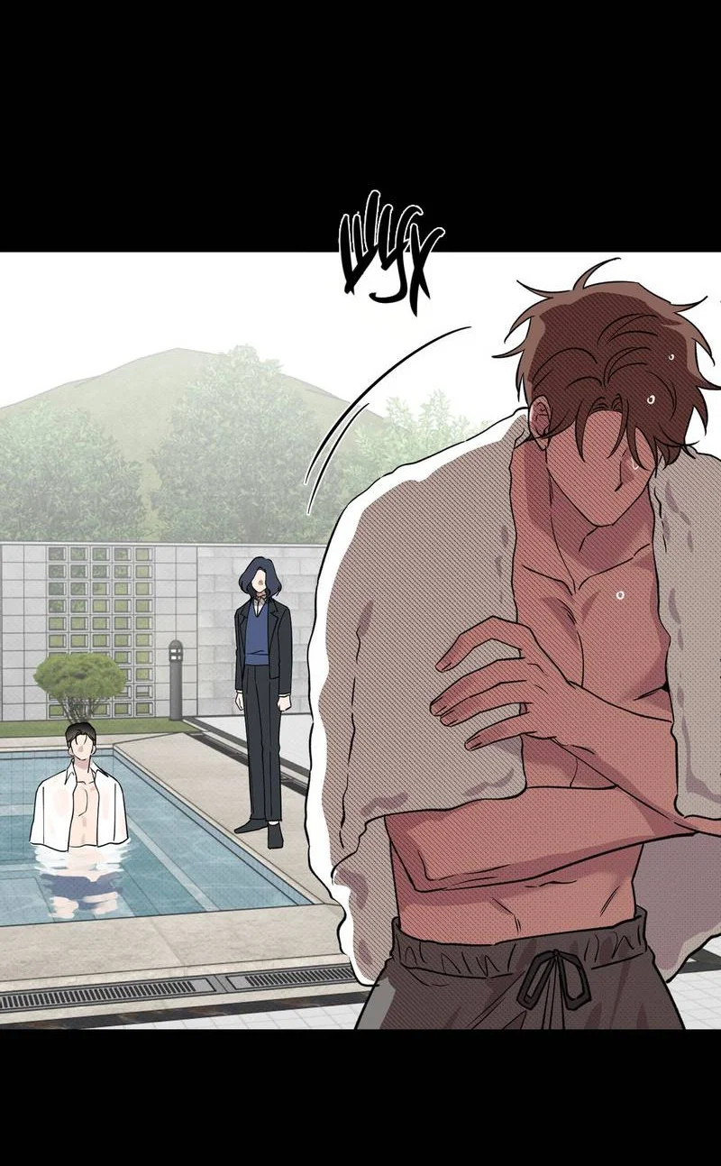 Манга Самая большая удача в жизни - Глава 65 Страница 23