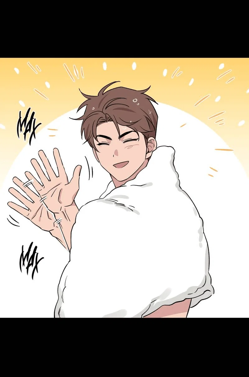 Манга Самая большая удача в жизни - Глава 65 Страница 26