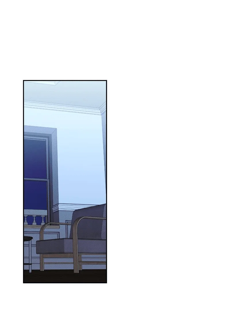 Манга Самая большая удача в жизни - Глава 65 Страница 60