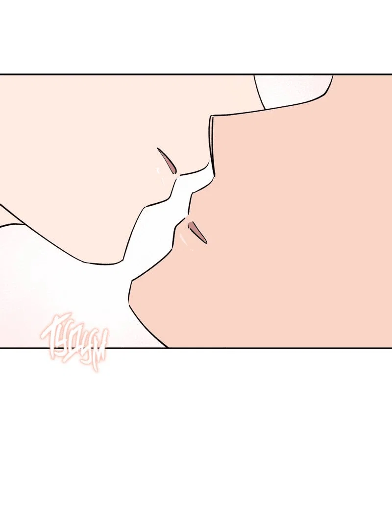 Манга Самая большая удача в жизни - Глава 64 Страница 51