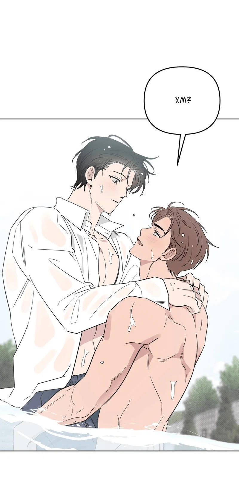 Манга Самая большая удача в жизни - Глава 64 Страница 44