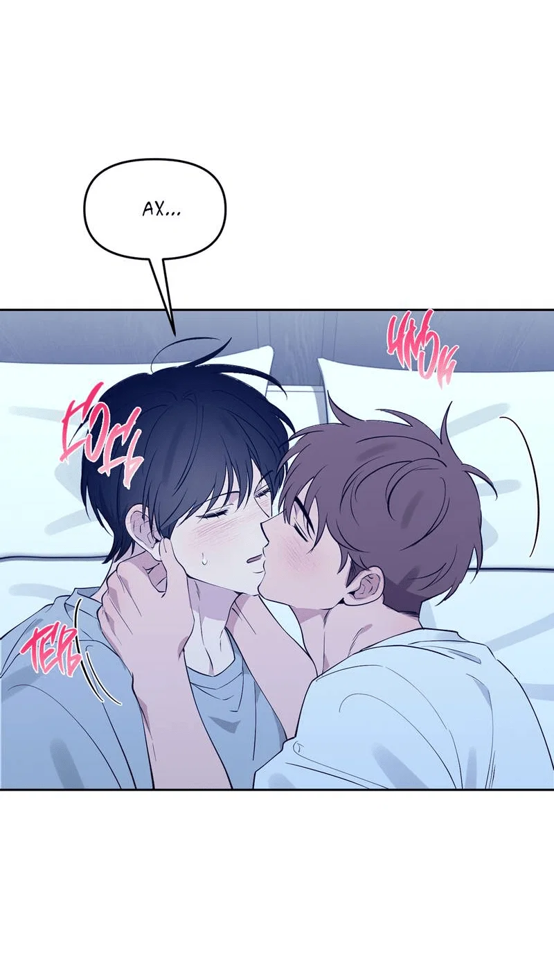 Манга Самая большая удача в жизни - Глава 64 Страница 10