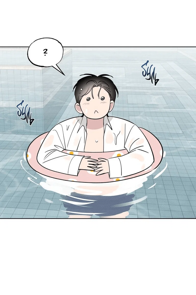 Манга Самая большая удача в жизни - Глава 64 Страница 33