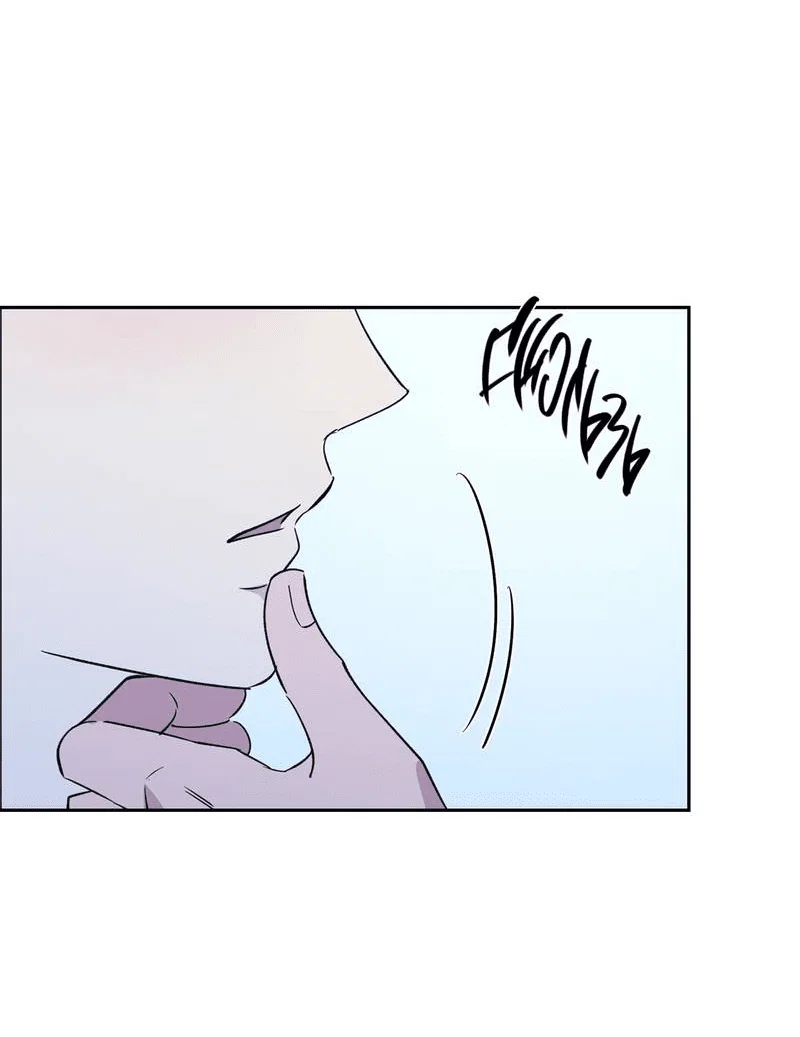 Манга Самая большая удача в жизни - Глава 64 Страница 7