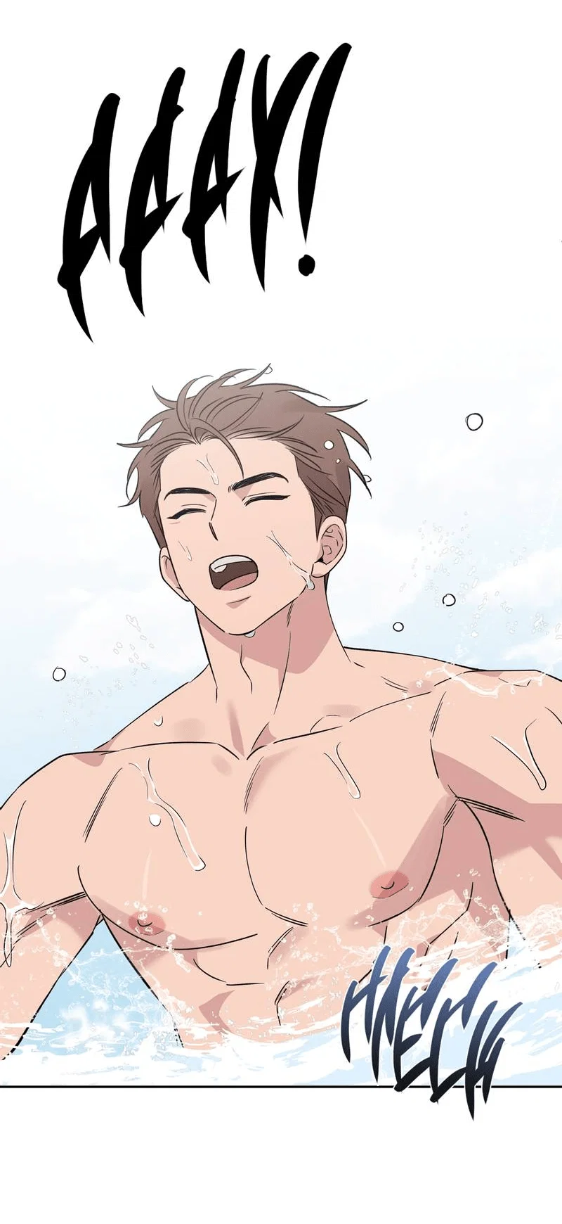 Манга Самая большая удача в жизни - Глава 64 Страница 29