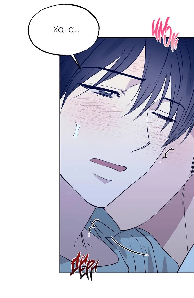 Манга Самая большая удача в жизни - Глава 64 Страница 12