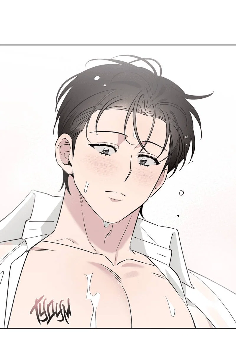 Манга Самая большая удача в жизни - Глава 64 Страница 45