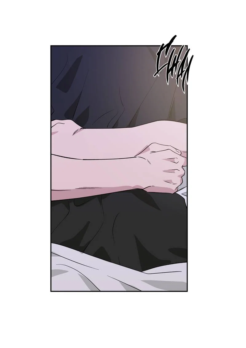 Манга Самая большая удача в жизни - Глава 67 Страница 17