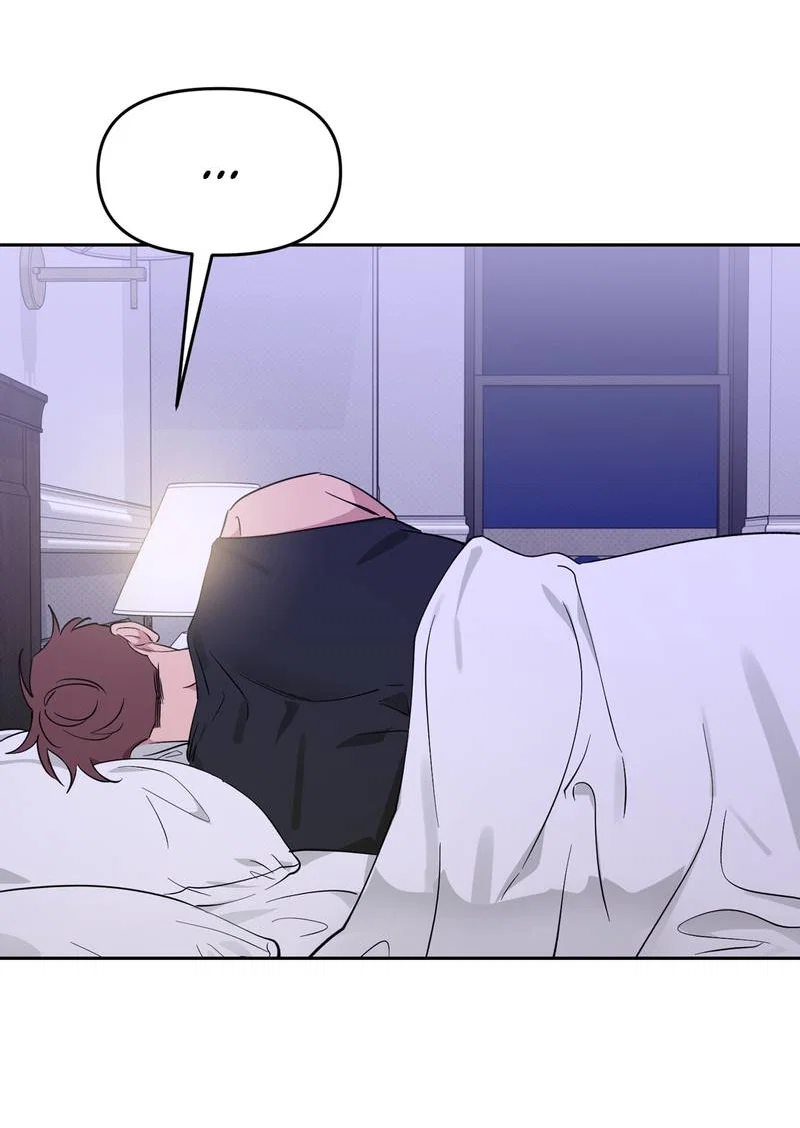 Манга Самая большая удача в жизни - Глава 67 Страница 9