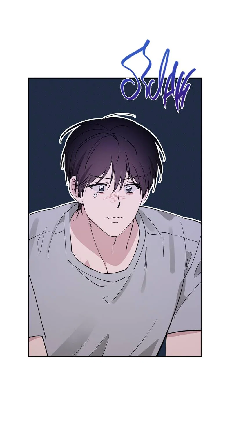 Манга Самая большая удача в жизни - Глава 67 Страница 10