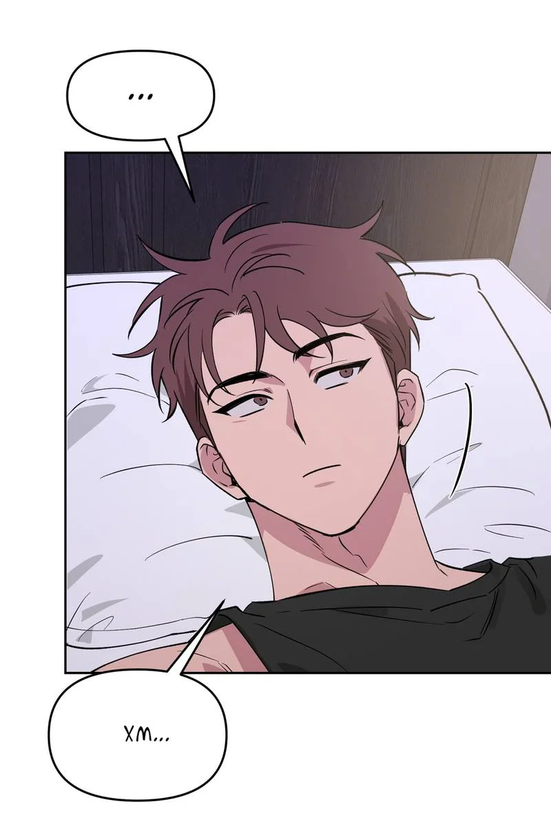 Манга Самая большая удача в жизни - Глава 67 Страница 25