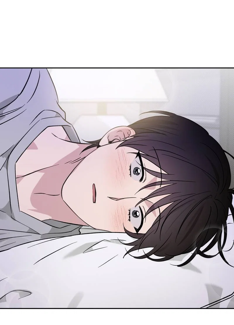 Манга Самая большая удача в жизни - Глава 67 Страница 37