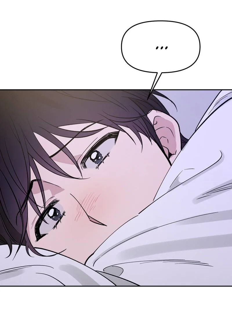 Манга Самая большая удача в жизни - Глава 67 Страница 3