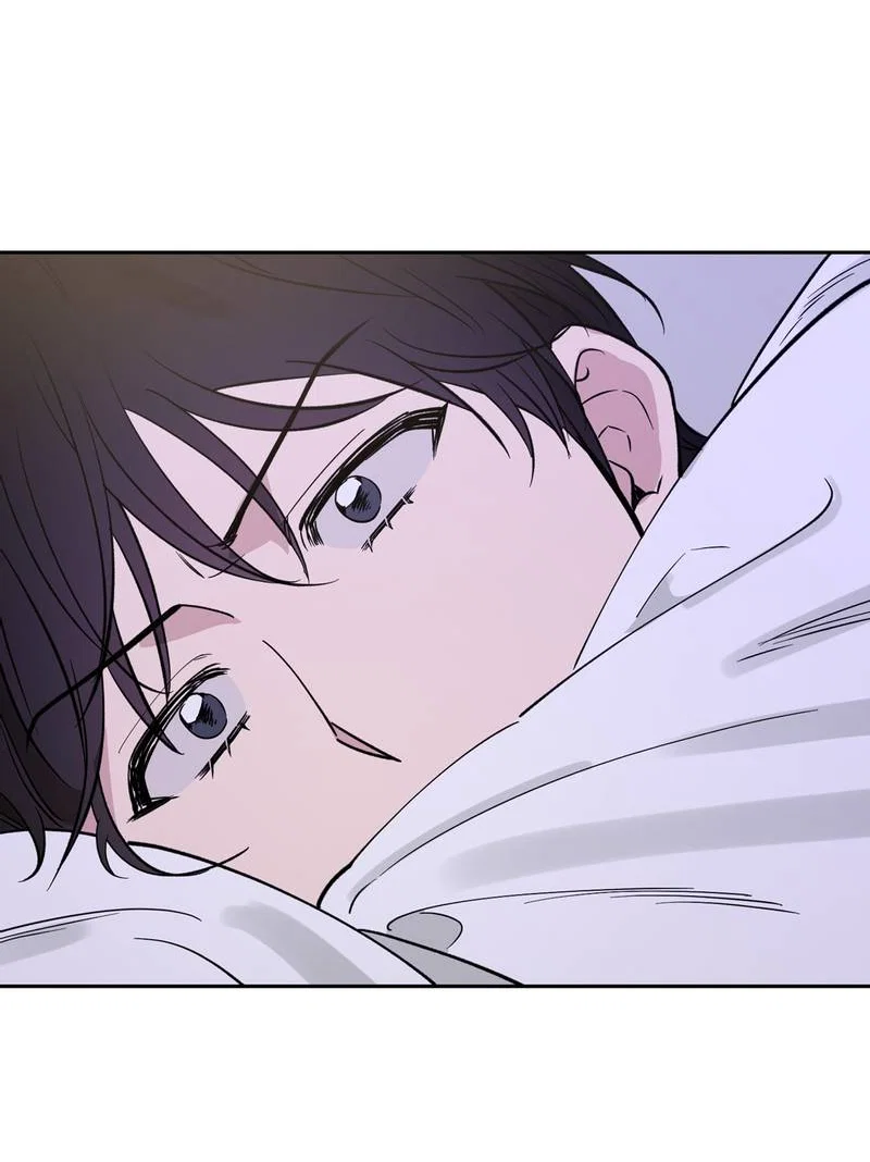 Манга Самая большая удача в жизни - Глава 67 Страница 2