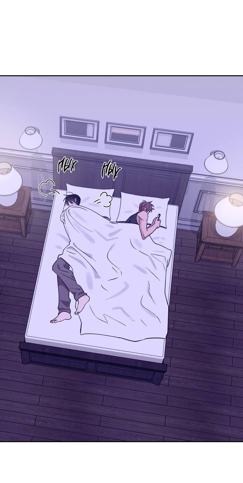 Манга Самая большая удача в жизни - Глава 66 Страница 76