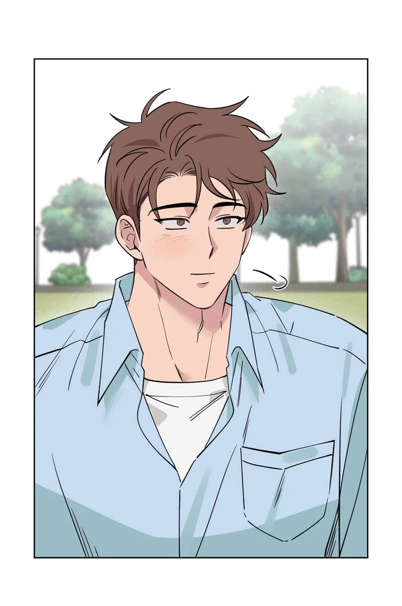 Манга Самая большая удача в жизни - Глава 66 Страница 36