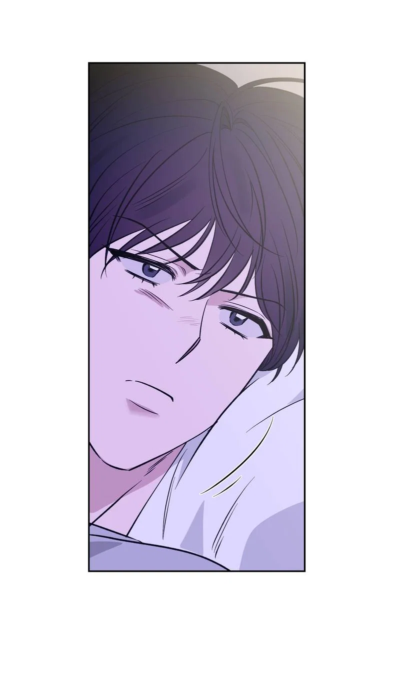 Манга Самая большая удача в жизни - Глава 66 Страница 74