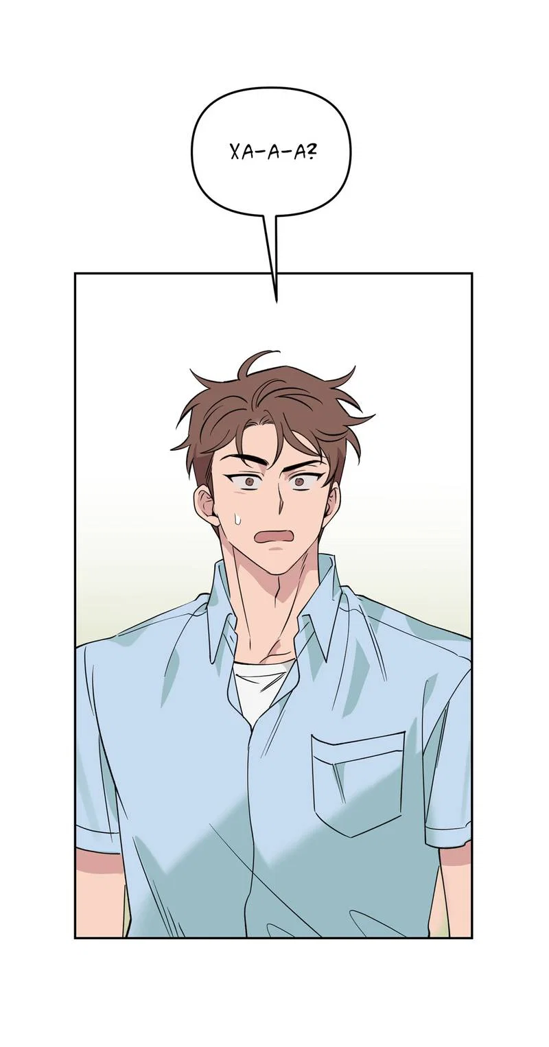 Манга Самая большая удача в жизни - Глава 66 Страница 46