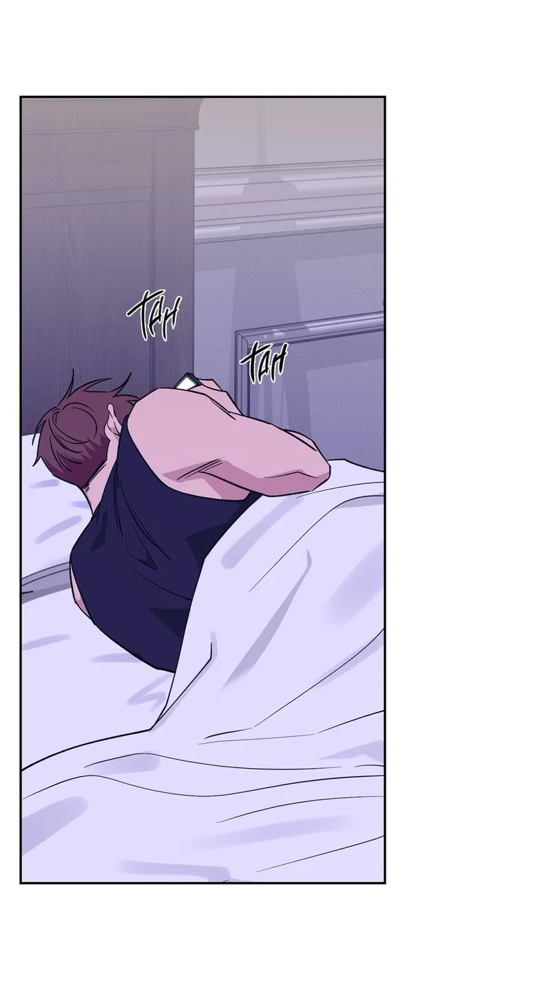 Манга Самая большая удача в жизни - Глава 66 Страница 72