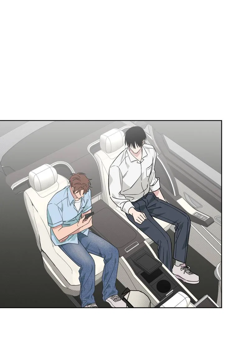 Манга Самая большая удача в жизни - Глава 66 Страница 68