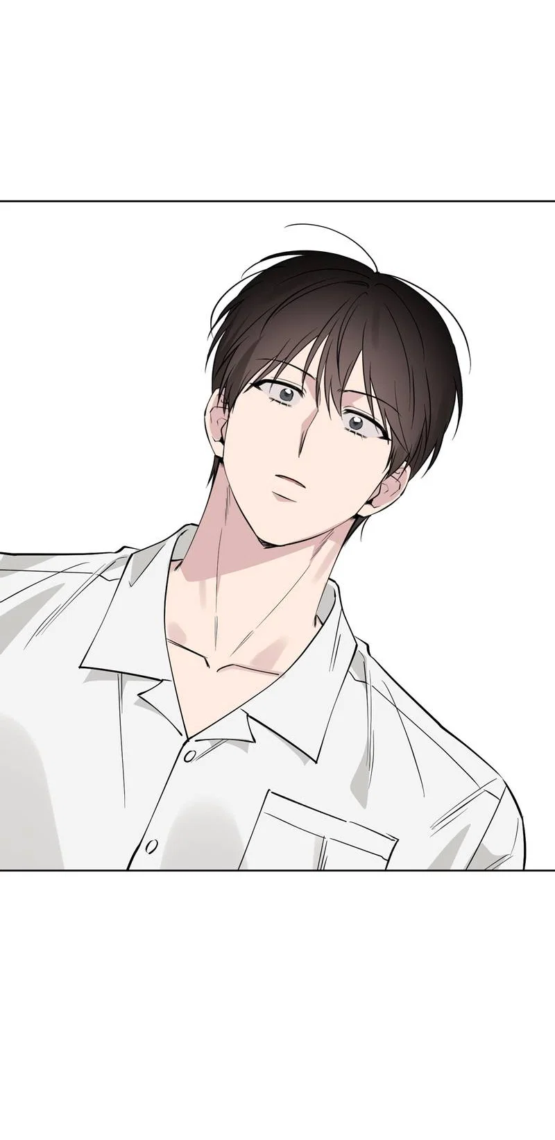 Манга Самая большая удача в жизни - Глава 66 Страница 67