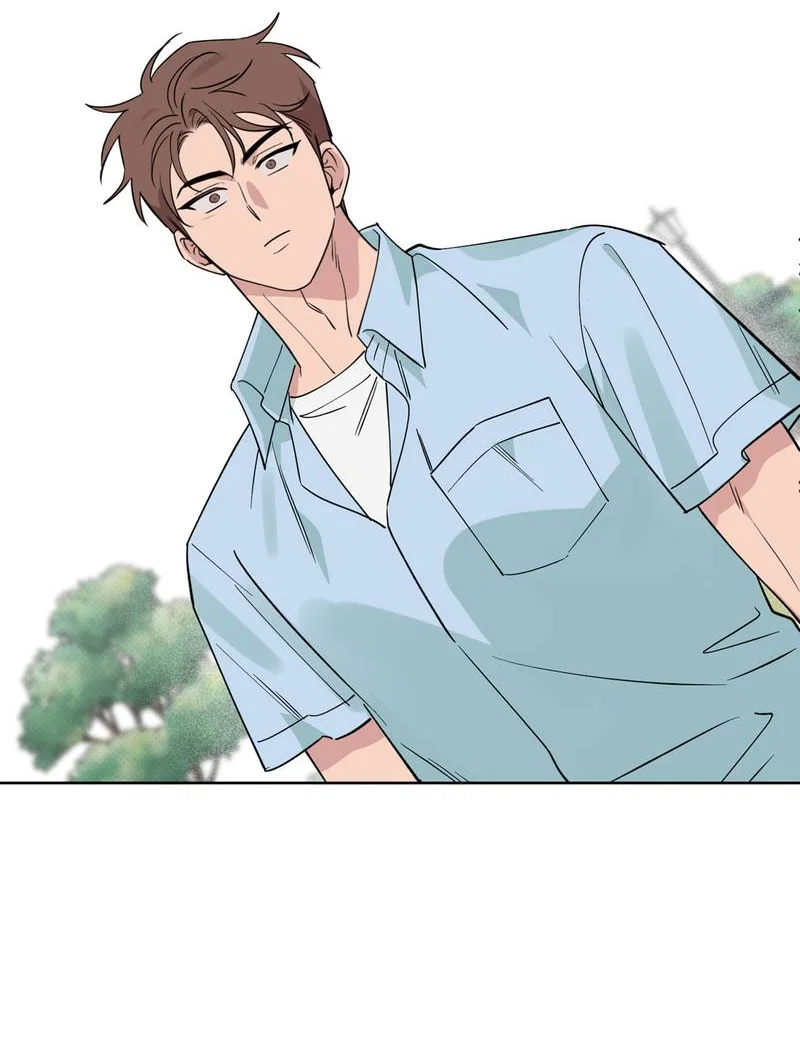 Манга Самая большая удача в жизни - Глава 66 Страница 59