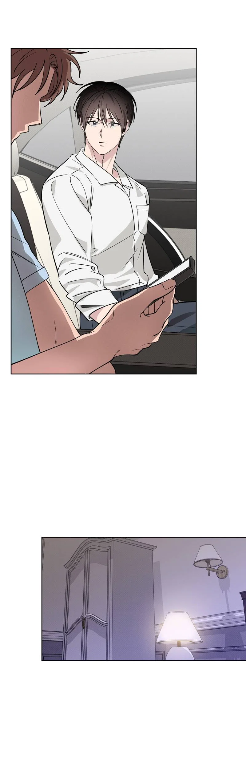 Манга Самая большая удача в жизни - Глава 66 Страница 70