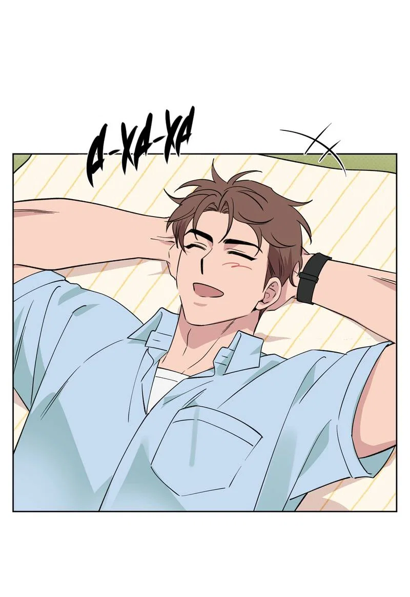 Манга Самая большая удача в жизни - Глава 66 Страница 19