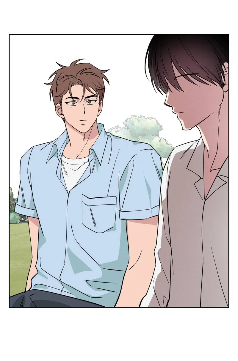 Манга Самая большая удача в жизни - Глава 66 Страница 31