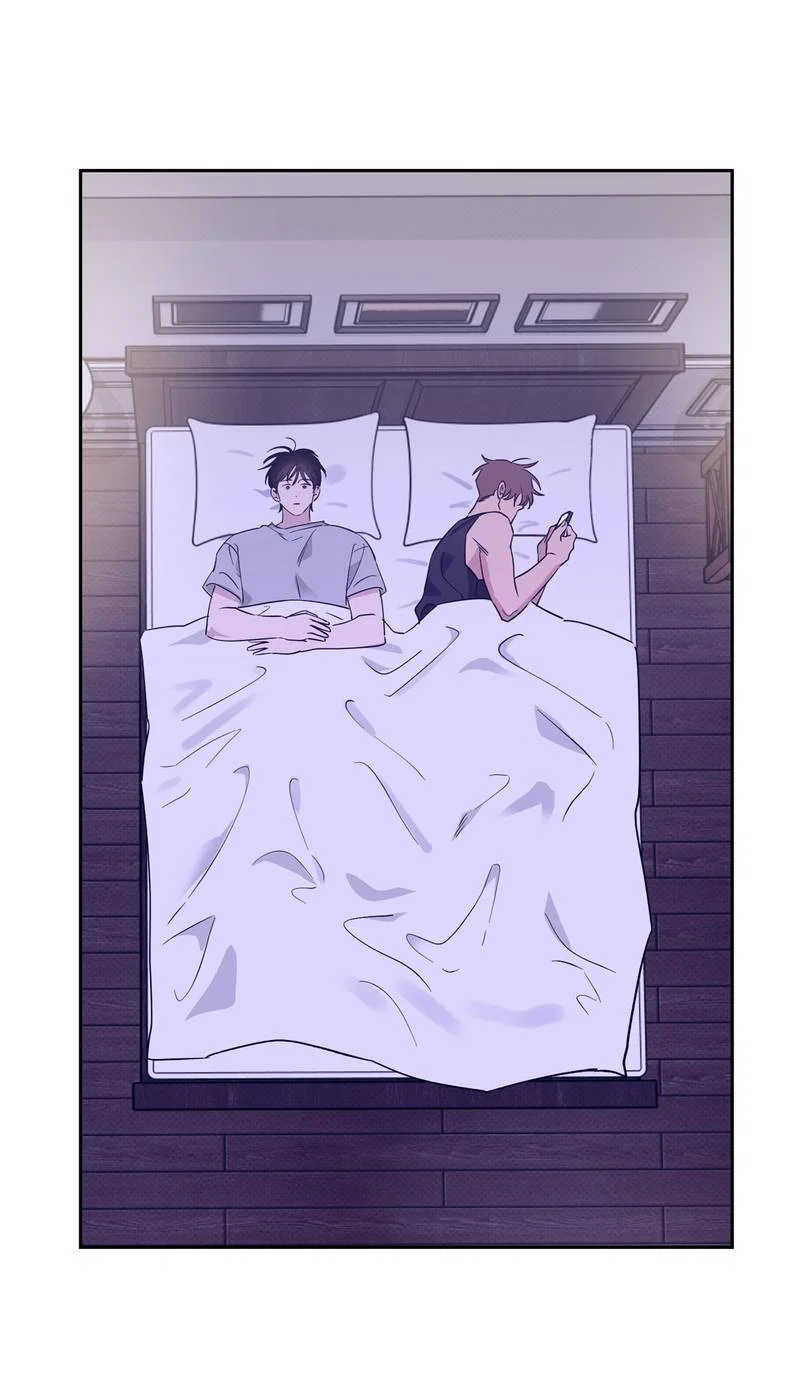 Манга Самая большая удача в жизни - Глава 66 Страница 71