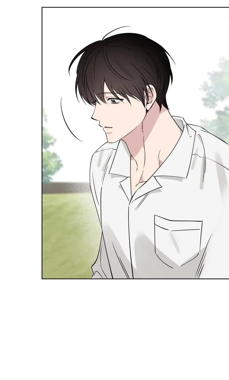 Манга Самая большая удача в жизни - Глава 66 Страница 21