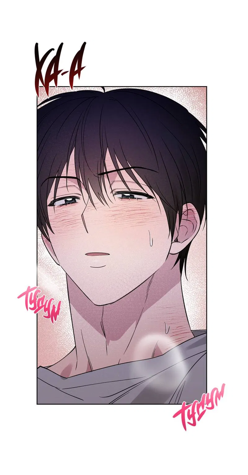 Манга Самая большая удача в жизни - Глава 68 Страница 61