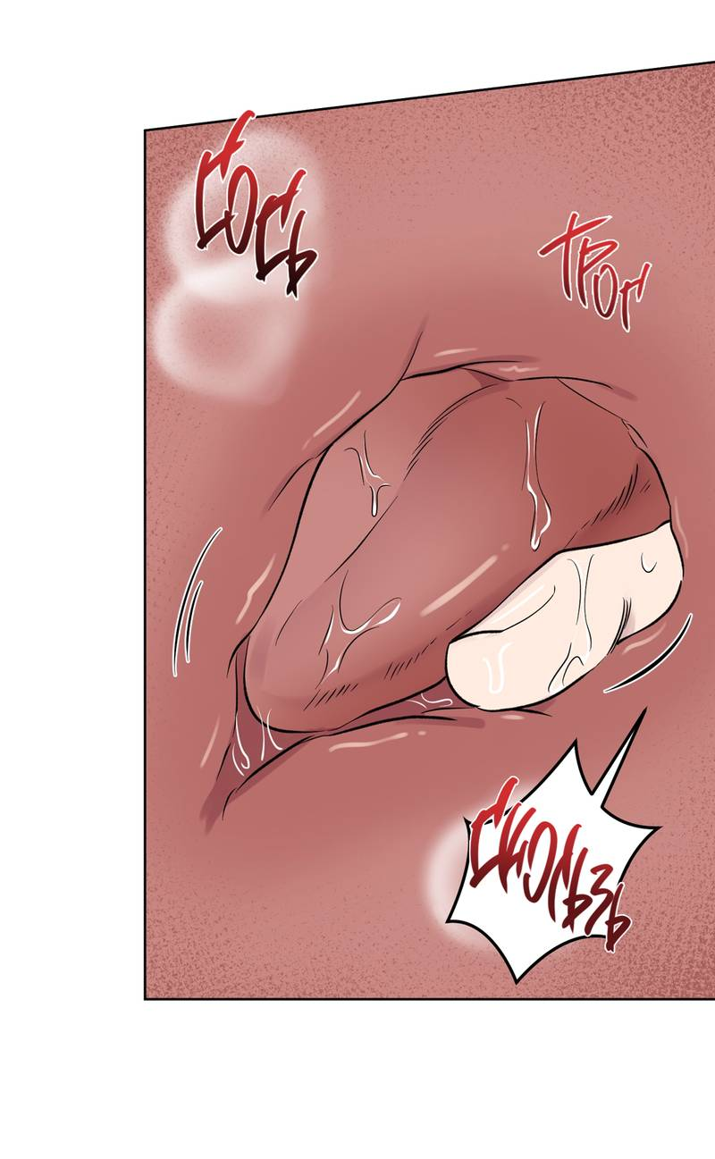 Манга Самая большая удача в жизни - Глава 68 Страница 42