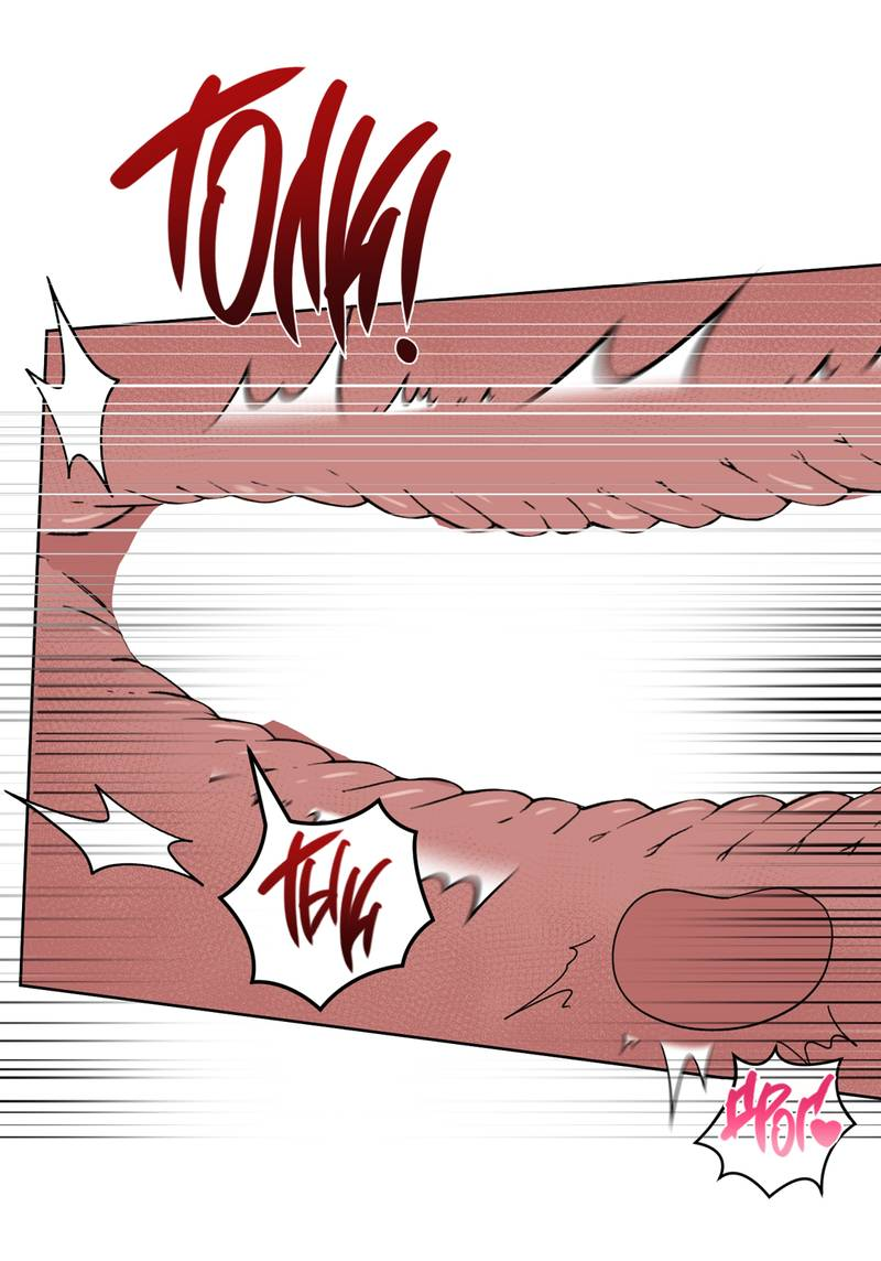 Манга Самая большая удача в жизни - Глава 68 Страница 63