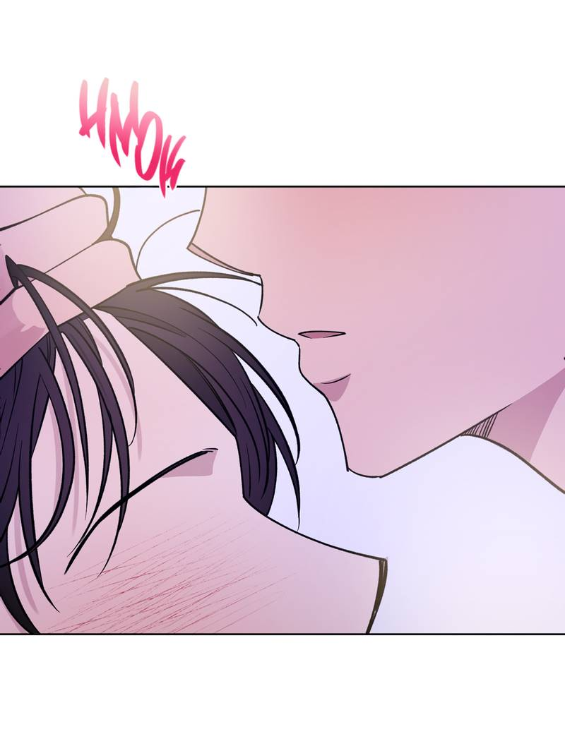 Манга Самая большая удача в жизни - Глава 68 Страница 13