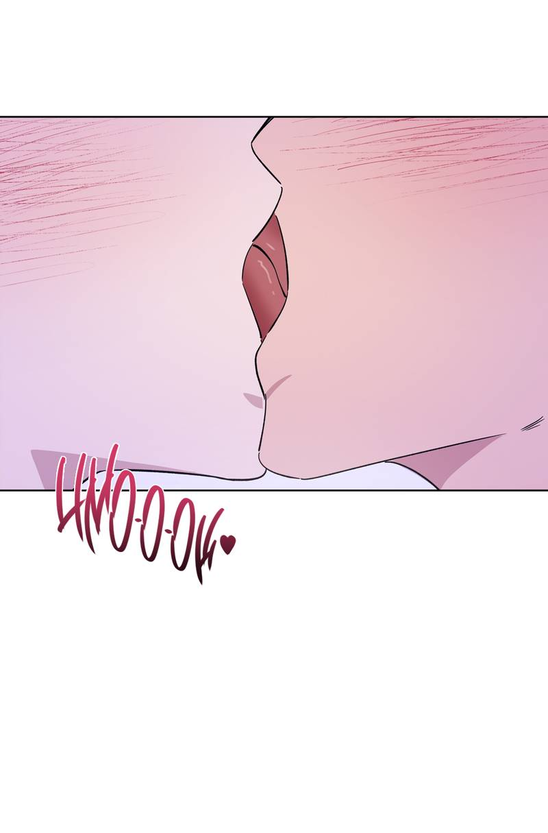 Манга Самая большая удача в жизни - Глава 68 Страница 19