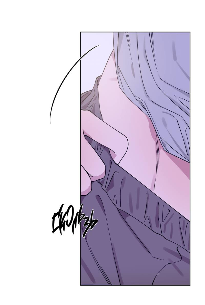 Манга Самая большая удача в жизни - Глава 68 Страница 26