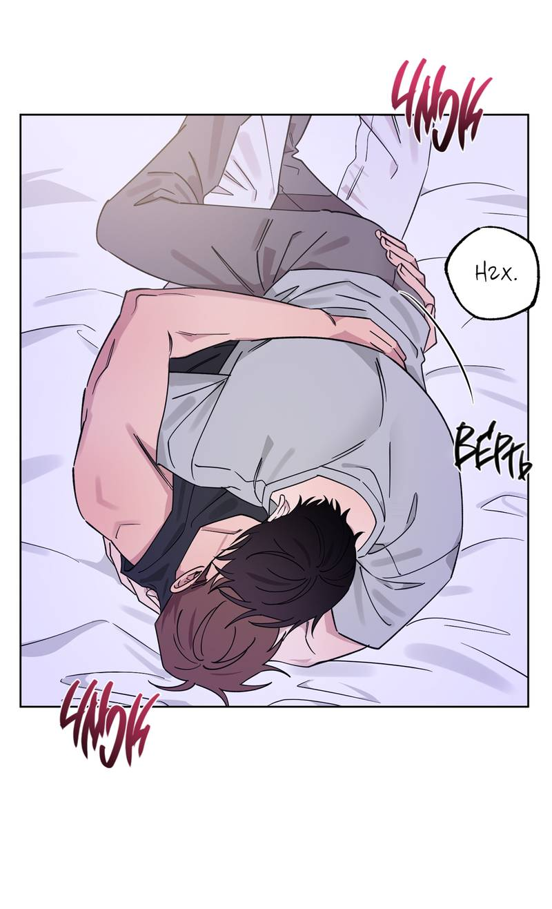 Манга Самая большая удача в жизни - Глава 68 Страница 16