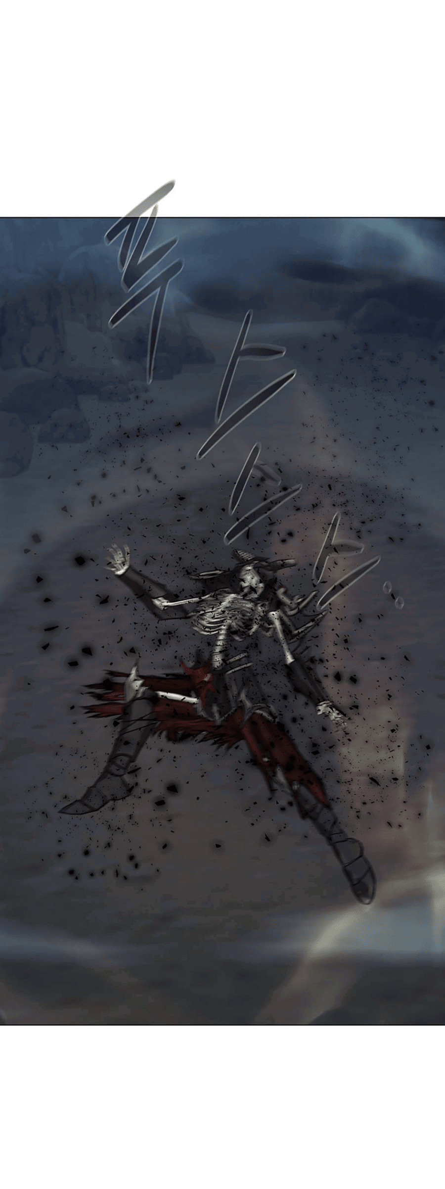 Манга Я единственный, кто использует боевые искусства! - Глава 60 Страница 32