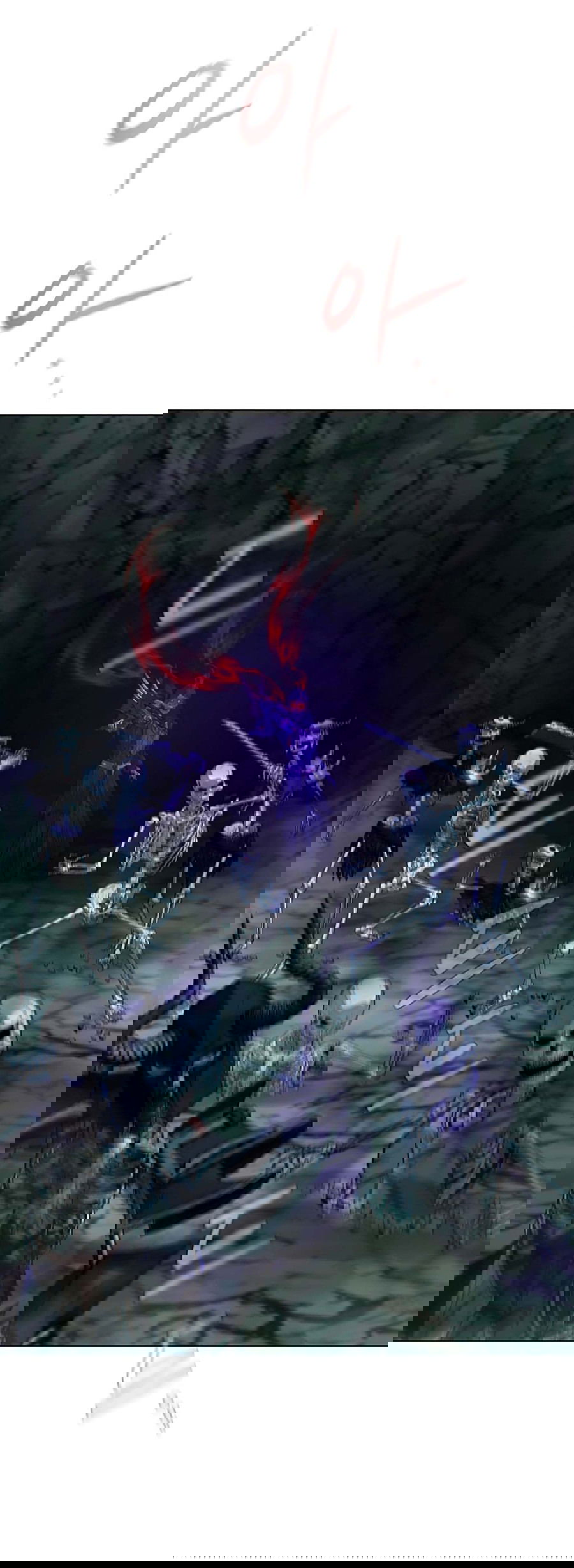 Манга Я единственный, кто использует боевые искусства! - Глава 60 Страница 56