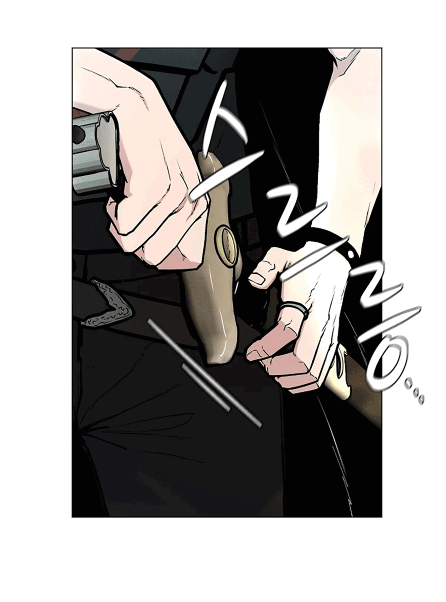 Манга Я единственный, кто использует боевые искусства! - Глава 60 Страница 4