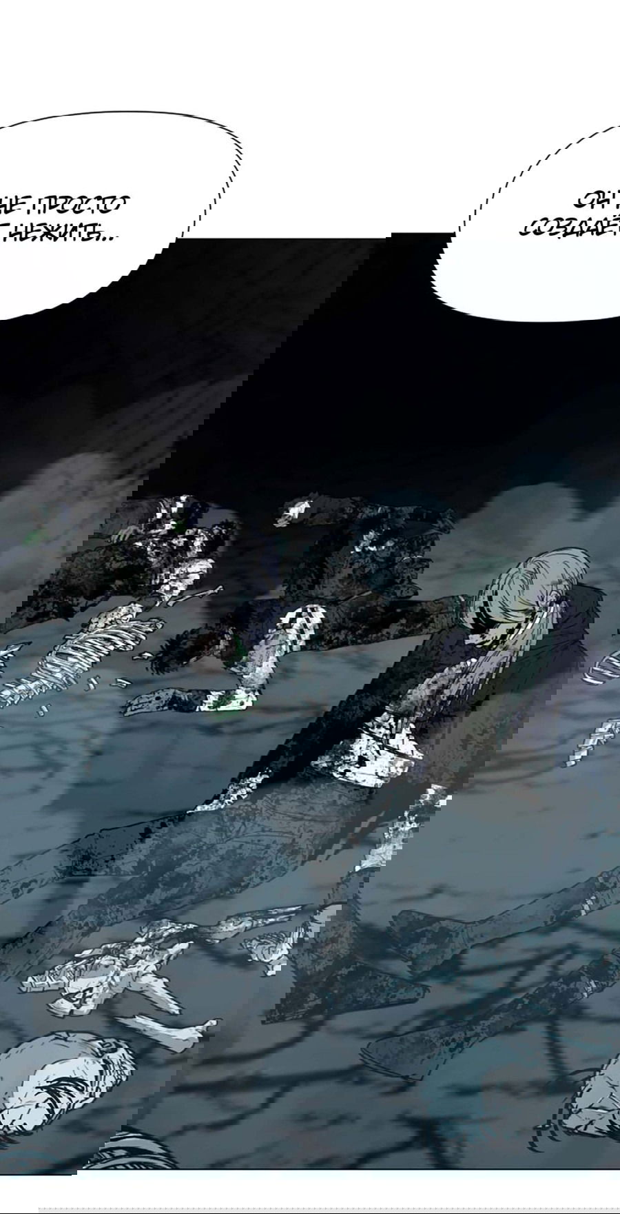 Манга Я единственный, кто использует боевые искусства! - Глава 60 Страница 51