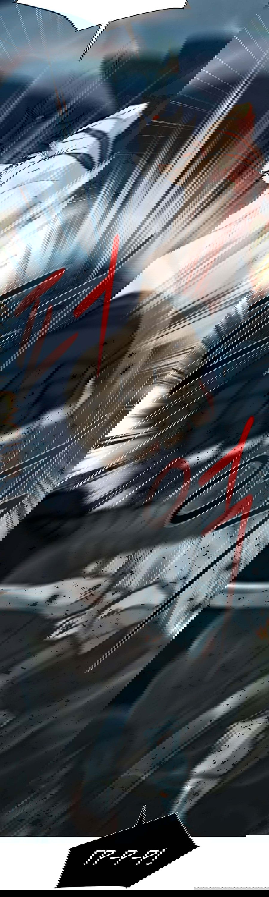 Манга Я единственный, кто использует боевые искусства! - Глава 60 Страница 28