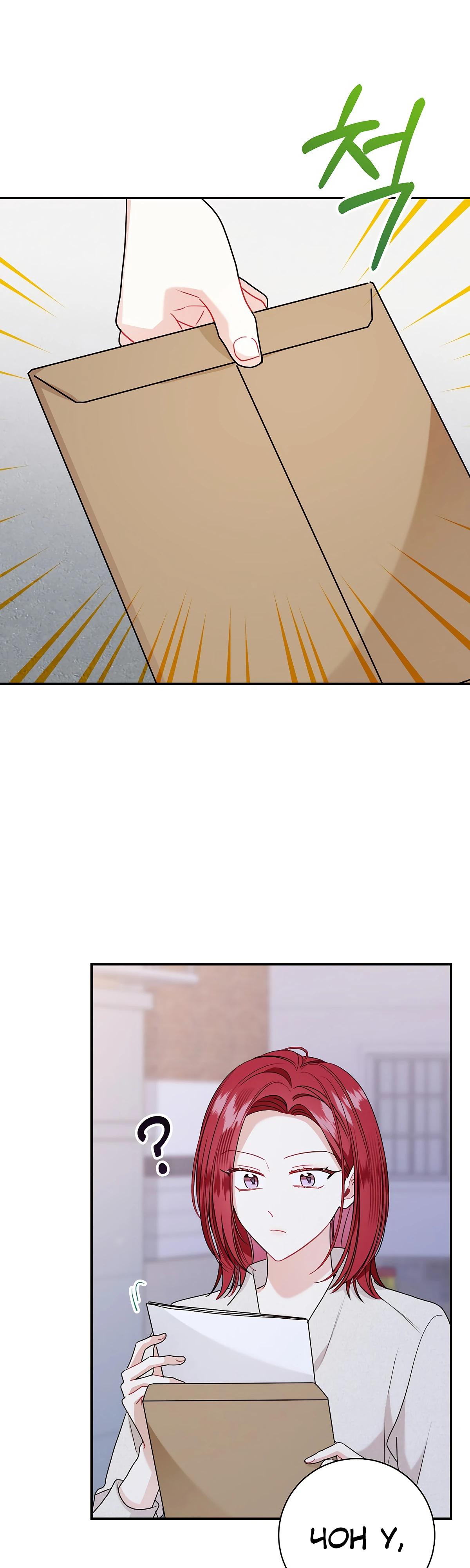 Манга Особые поручения президента - Глава 109 Страница 29